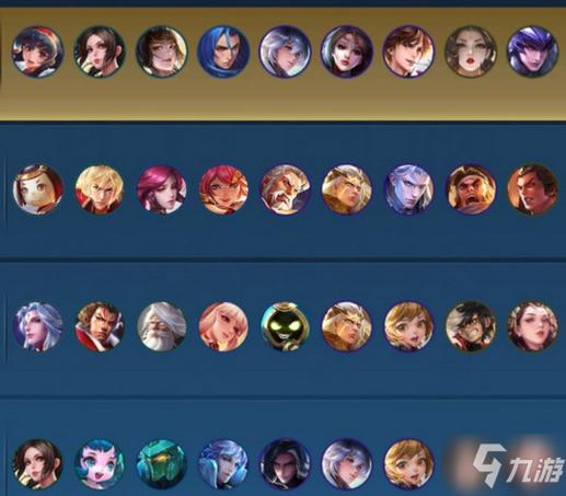 王者荣耀快速模拟战攻略-王者快速模拟战新版本最强阵容-第2张图片-屿企游戏网