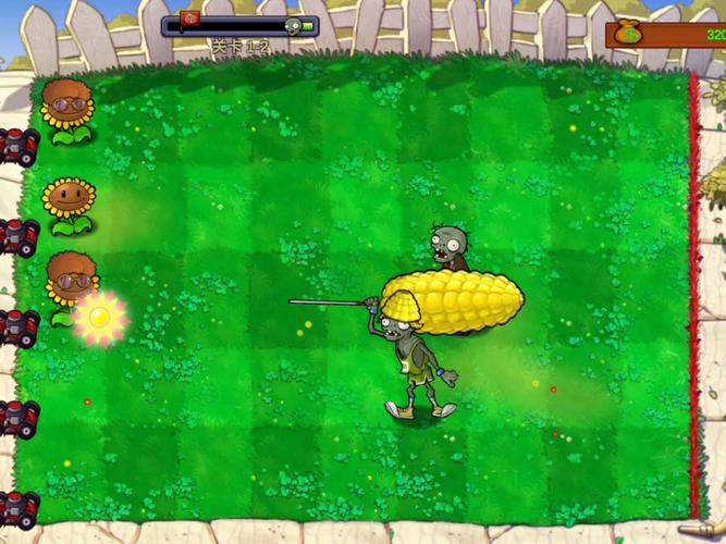 植物大战僵尸无限阳光修改器-植物大战僵尸修改版下载0阳光无冷却-第5张图片-屿企游戏网