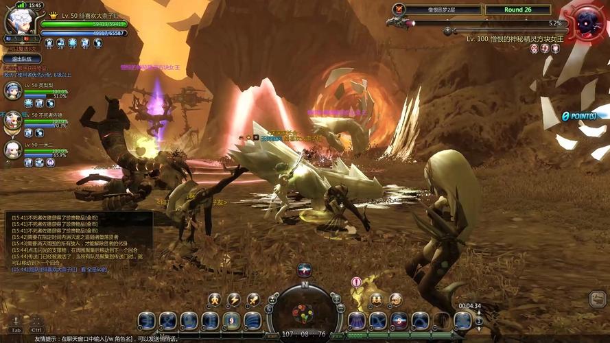 龙之谷世界食人魔打法-龙之谷世界boss