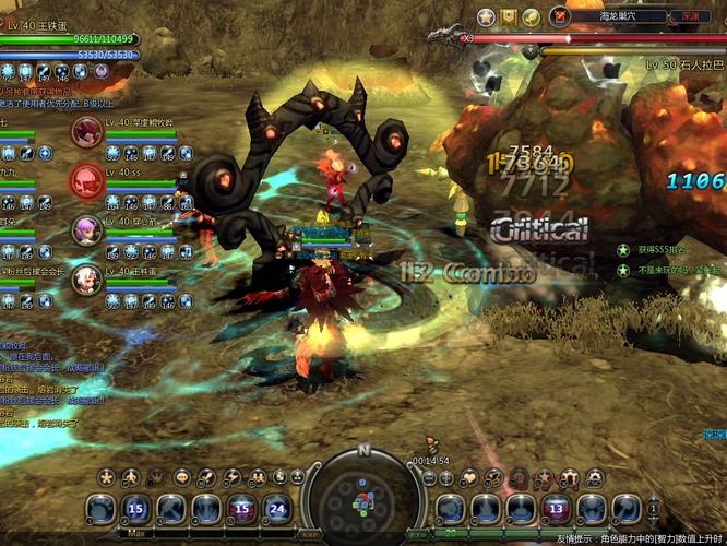 龙之谷组队世界区域_龙之谷7个世界每天任务-第5张图片-屿企游戏网