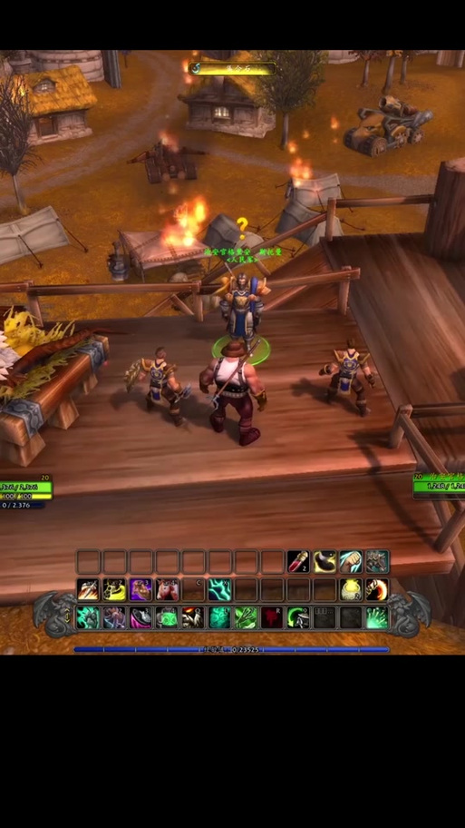 wow植物大战僵尸攻略，植物大战魔兽-第3张图片-屿企游戏网