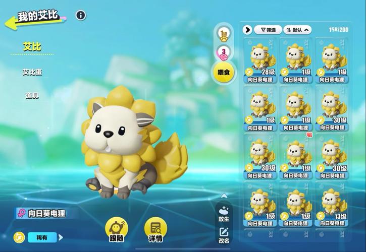 wow植物大战僵尸攻略，植物大战魔兽-第2张图片-屿企游戏网