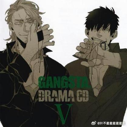 崩坏学院联动暴死_崩坏学园秒杀-第2张图片-屿企游戏网