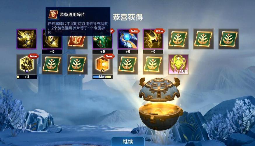 王者荣耀人类天赋加点攻略-王者荣耀人类天赋加点攻略大全-第3张图片-屿企游戏网 王者荣耀人类天赋加点攻略-王者荣耀人类天赋加点攻略大全-第3张图片-屿企游戏网