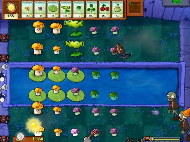 植物大战僵尸迷雾攻略，植物大战僵尸迷雾有几关-第5张图片-屿企游戏网