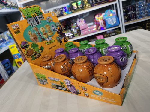 植物大战僵尸玩具介绍，植物大战僵尸的玩具长什么样-第3张图片-屿企游戏网