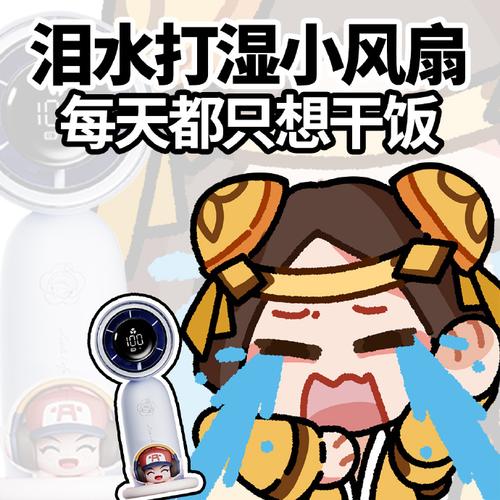 王者荣耀官居几品攻略视频_官居几品称号攻略-第2张图片-屿企游戏网