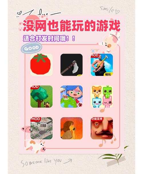 王者荣耀官居几品攻略视频_官居几品称号攻略-第3张图片-屿企游戏网