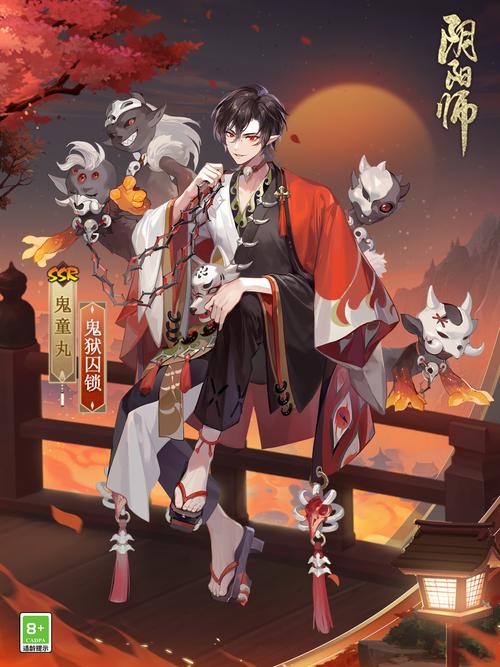 阴阳师送死流御魂_阴阳师送死流御魂有什么用-第2张图片-屿企游戏网