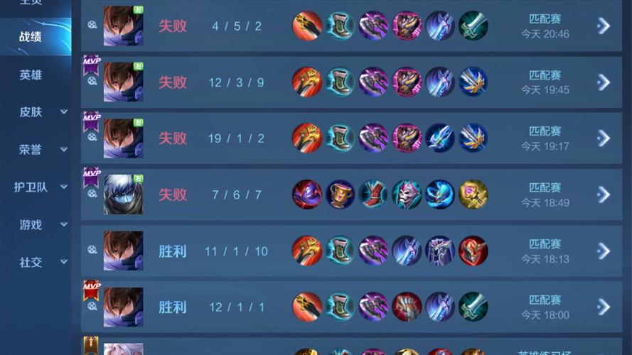 王者荣耀3进2赛制攻略,王者荣耀晋级赛三局两胜-第4张图片-屿企游戏网 王者荣耀3进2赛制攻略,王者荣耀晋级赛三局两胜-第4张图片-屿企游戏网