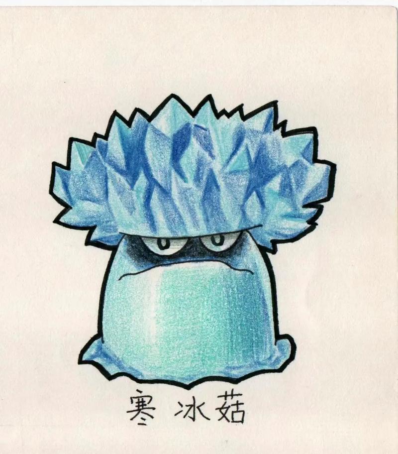 植物大战僵尸蘑菇大全-植物大战僵尸蘑菇介绍-第5张图片-屿企游戏网