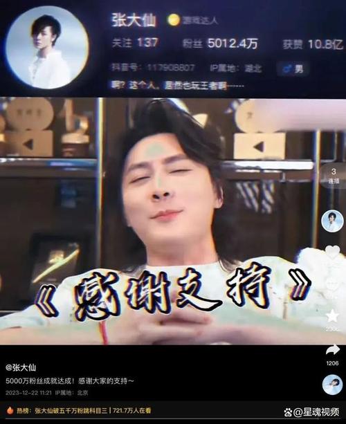 卤蛋王者荣耀攻略，卤蛋在王者荣耀里是谁-第4张图片-屿企游戏网