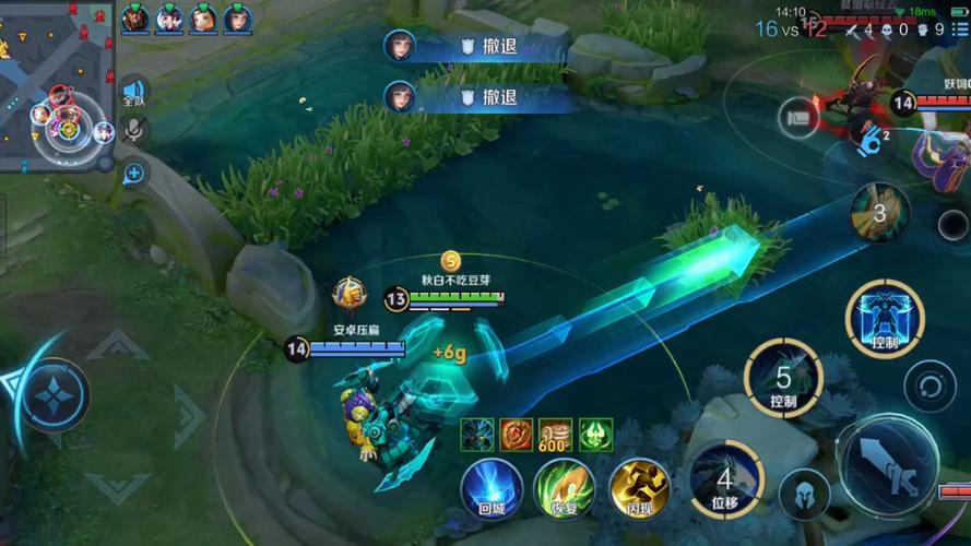 卤蛋王者荣耀攻略，卤蛋在王者荣耀里是谁-第5张图片-屿企游戏网