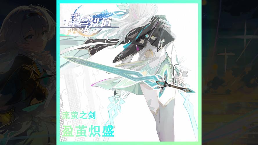 魔女之夜礼包崩坏学院_崩坏学园黑夜之女魔法师-第3张图片-屿企游戏网