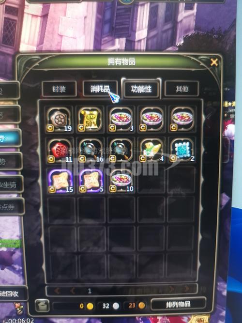 龙之谷世界纹章2词条介绍，龙之谷纹章攻略-第5张图片-屿企游戏网