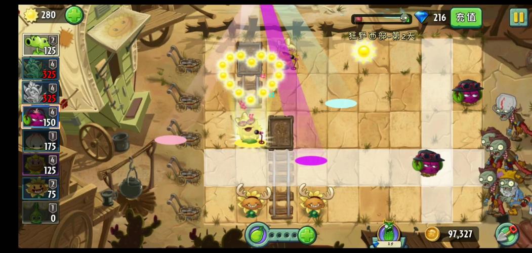 植物大战僵尸西部2关-植物大战僵尸西部2关卡攻略-第5张图片-屿企游戏网