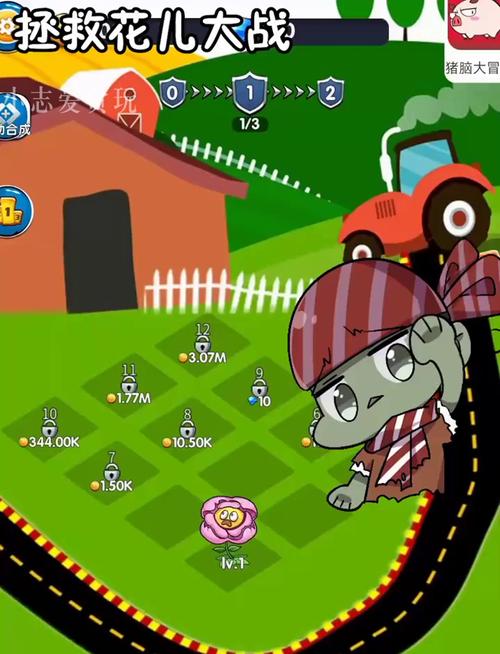 有花园的植物大战僵尸，有花园的植物大战僵尸是哪个版本-第3张图片-屿企游戏网