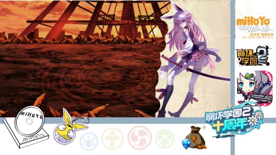 崩坏学院怎么打，崩坏学园l16-第3张图片-屿企游戏网