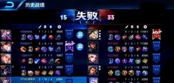 王者荣耀王者人机攻略_王者荣耀人机怎么过最新-第3张图片-屿企游戏网