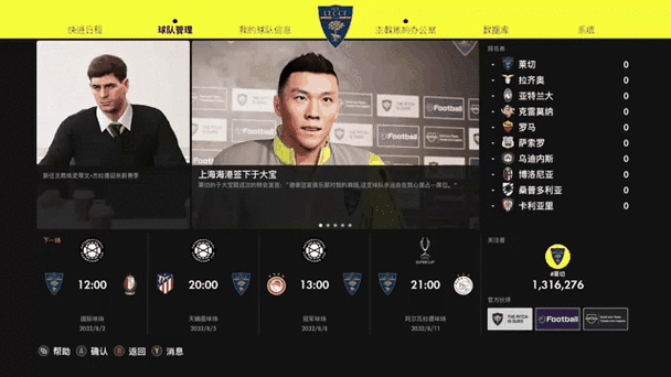 王者荣耀小黑升级攻略表-王者小黑屋什么意思-第4张图片-屿企游戏网