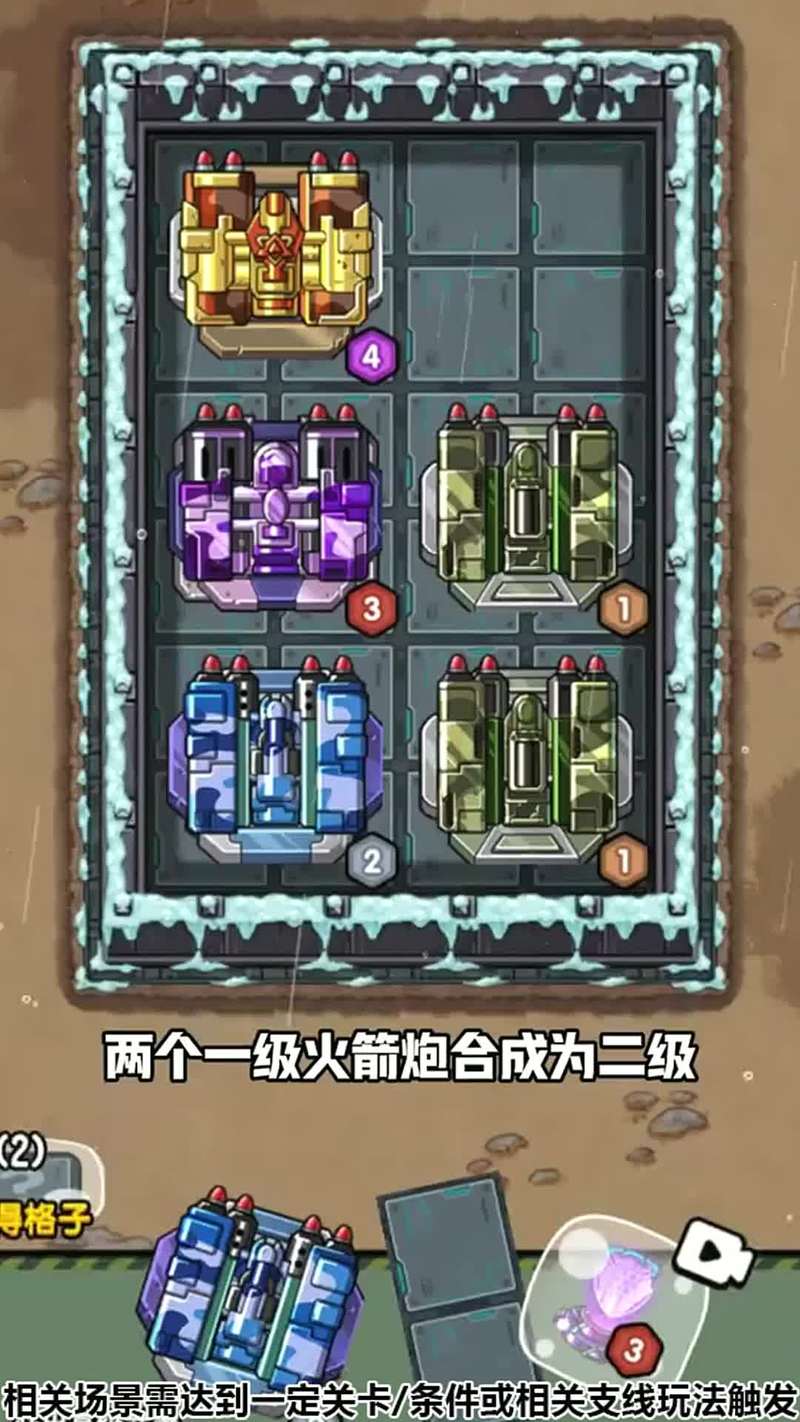 王者荣耀高手街头残局攻略-街头王者单挑10元一局