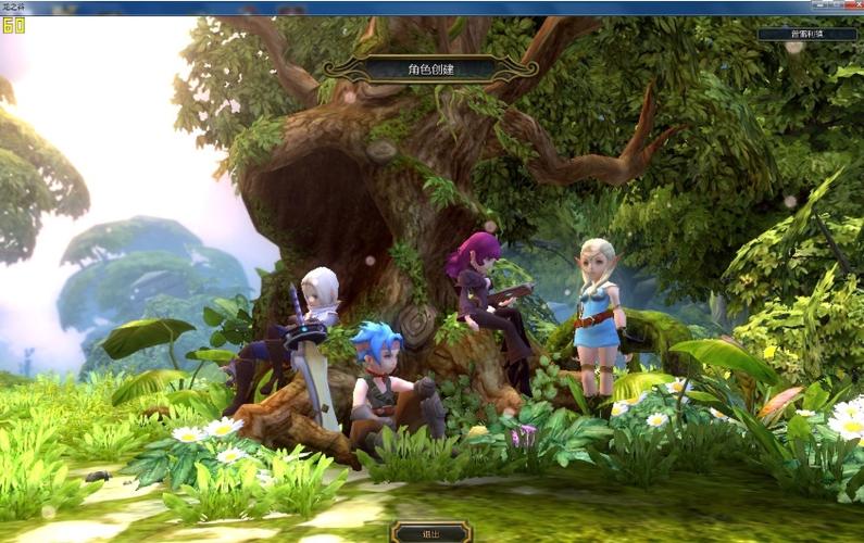 龙之谷世界牧师转职介绍-龙之谷 牧师技能加点-第3张图片-屿企游戏网