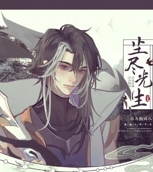 王者荣耀收尾攻略，王者荣耀最后一关攻略-第4张图片-屿企游戏网