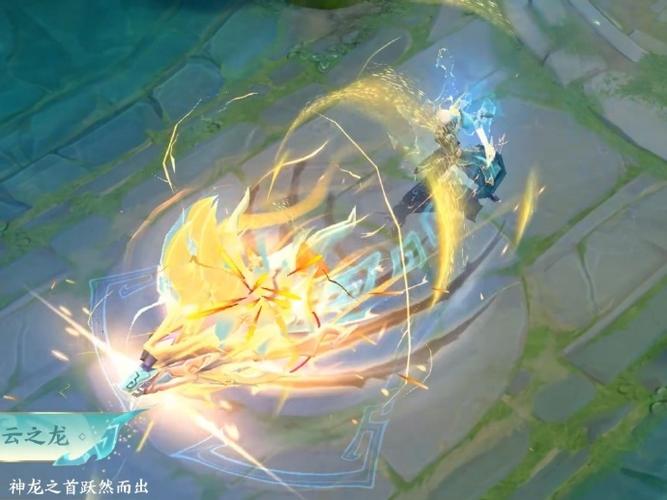 王者荣耀水晶先知攻略图_王者荣耀王者水晶攻略-第4张图片-屿企游戏网