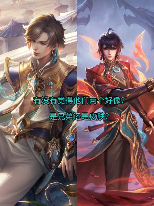 王者荣耀奕星改版攻略视频-王者荣耀新版奕星技能介绍-第2张图片-屿企游戏网