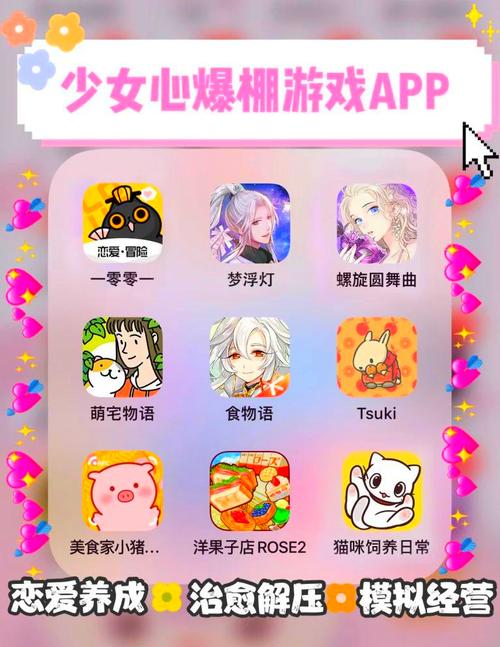 崩坏学院暖暖攻略-崩坏学园・エロ-第2张图片-屿企游戏网