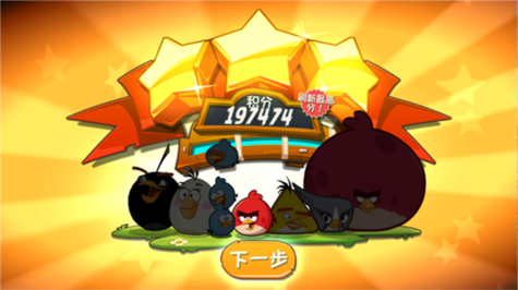 崩坏学院2冰冻套-崩坏学园2幻冰怪套装