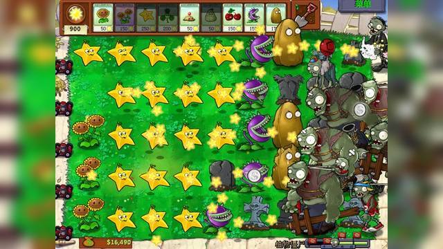 植物大战僵尸相关图片_植物大战僵尸图片介绍-第5张图片-屿企游戏网