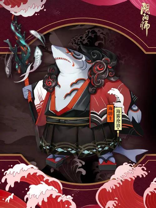 阴阳师120御魂，阴阳师每个御魂比较高速度-第5张图片-屿企游戏网