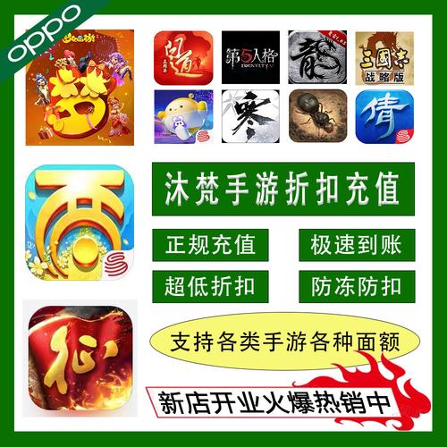 快速升级王者荣耀手册攻略-王者然后快速升级-第3张图片-屿企游戏网