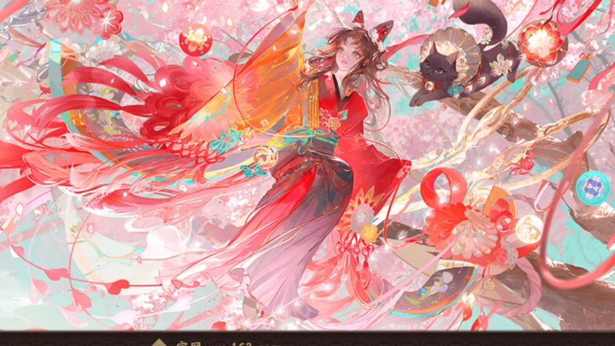阴阳师御魂十单刷，阴阳师御魂十怎么过-第4张图片-屿企游戏网