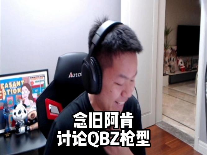 崩坏学院声优调节,崩坏角色配音-第4张图片-屿企游戏网 崩坏学院声优调节,崩坏角色配音-第4张图片-屿企游戏网