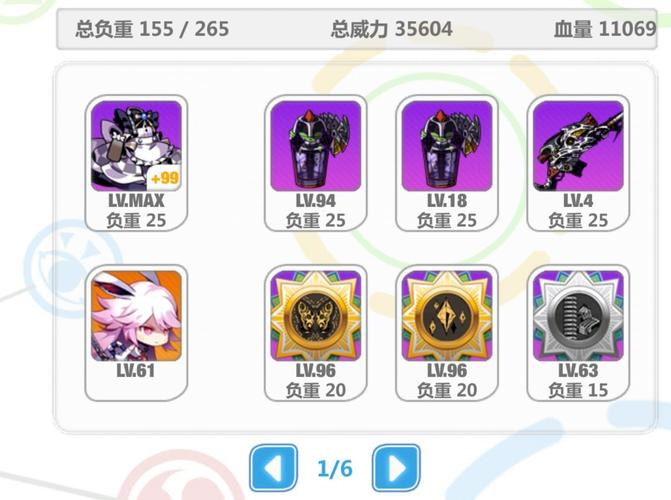 崩坏学院武器妖姬_崩坏学园2妖刀值得换吗