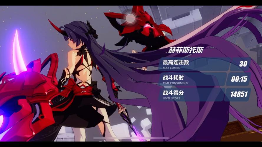 崩坏学院武器妖姬_崩坏学园2妖刀值得换吗-第3张图片-屿企游戏网