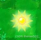 植物大战僵尸20阳光-植物大战僵尸阳光蓓蕾怎么获得-第2张图片-屿企游戏网