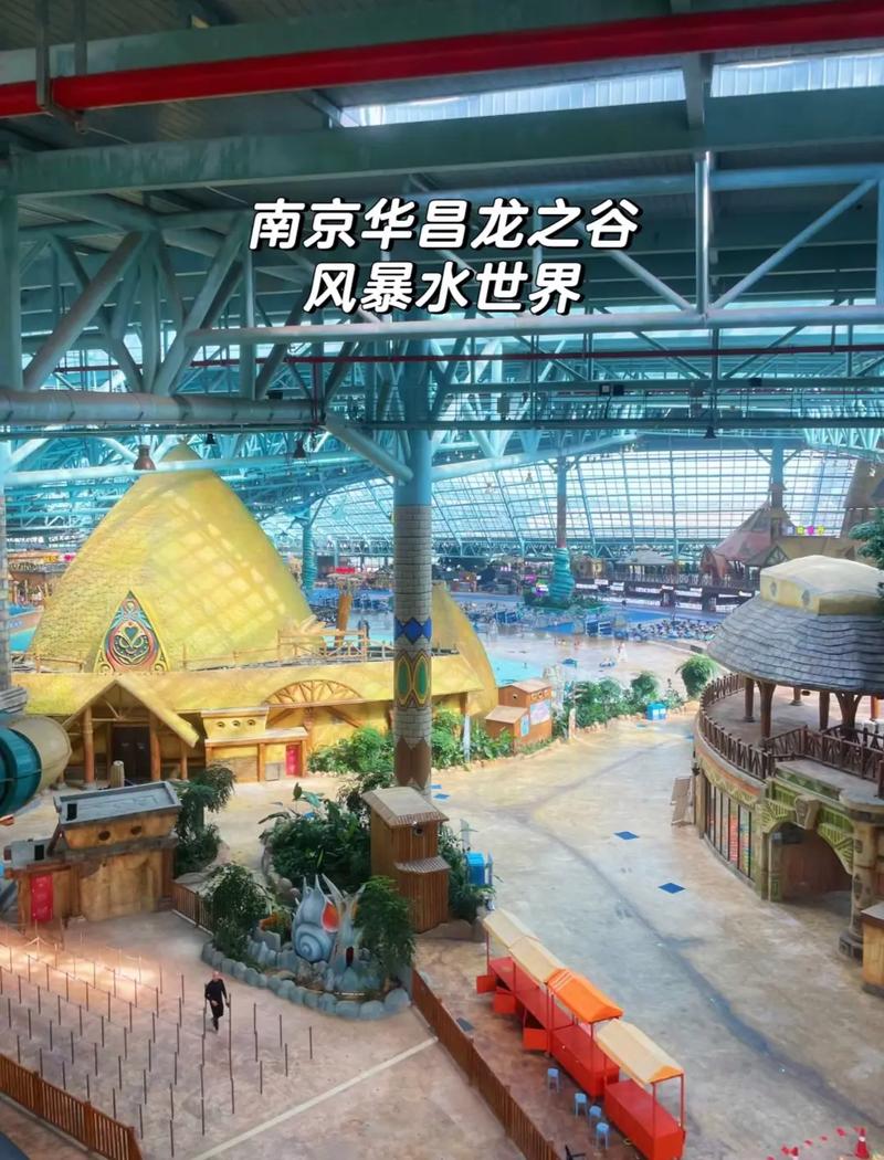 龙之谷水世界项目地图-龙之谷世界地图最新版-第2张图片-屿企游戏网 龙之谷水世界项目地图-龙之谷世界地图最新版-第2张图片-屿企游戏网