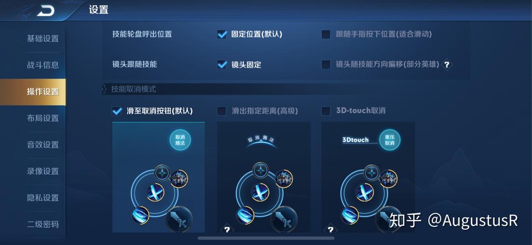 王者荣耀领书攻略-王者荣耀快速领取-第4张图片-屿企游戏网