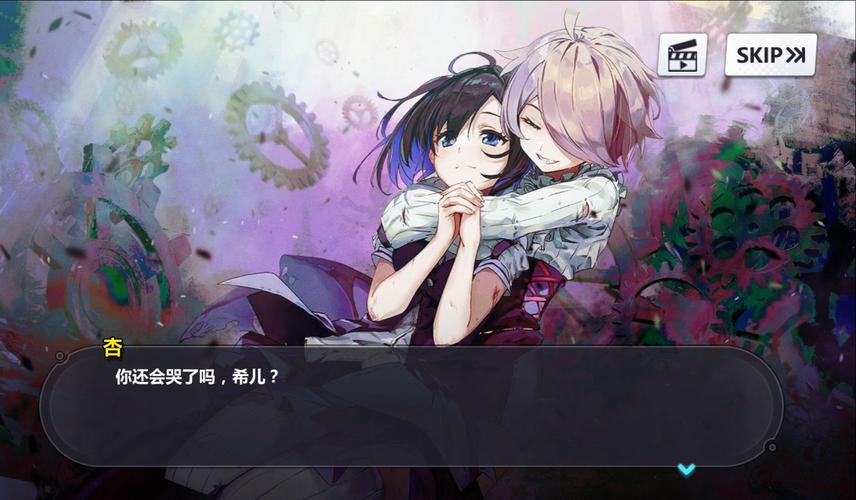 崩坏学院觉醒饼-崩坏学园2the300觉醒-第3张图片-屿企游戏网 崩坏学院觉醒饼-崩坏学园2the300觉醒-第3张图片-屿企游戏网