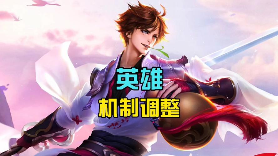 王者荣耀野怪兵线攻略最新-王者荣耀野怪包括小兵吗-第3张图片-屿企游戏网