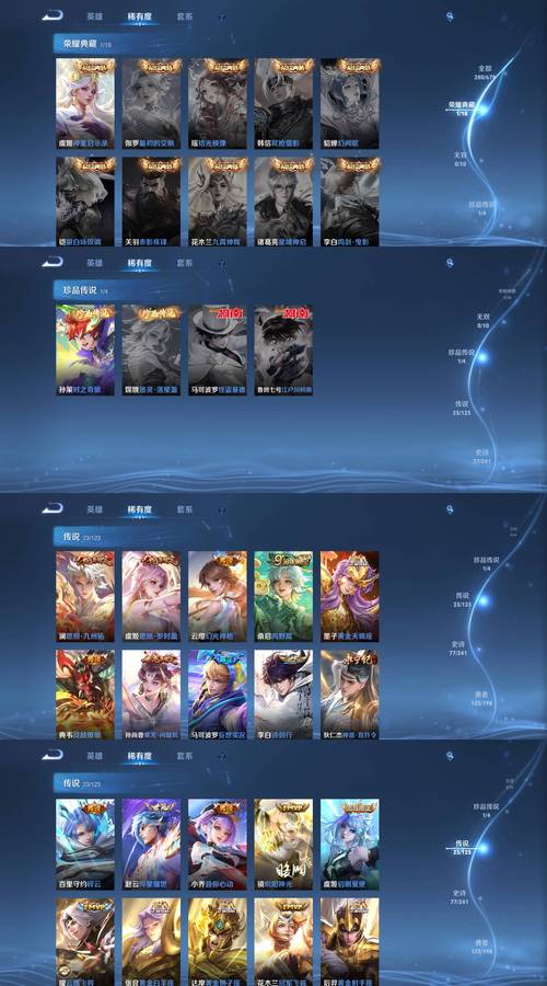 王者荣耀野怪兵线攻略最新-王者荣耀野怪包括小兵吗-第5张图片-屿企游戏网