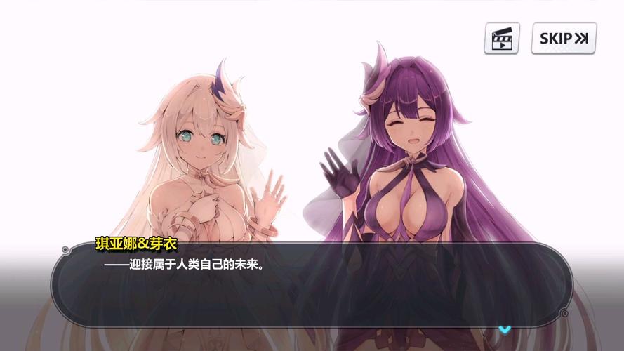 崩坏学院2主线顺序，崩坏学院2r85-第2张图片-屿企游戏网