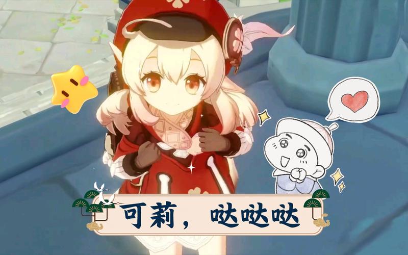 崩坏学院2希尔声优_崩坏希尔cv-第3张图片-屿企游戏网