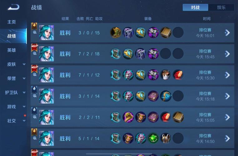 王者荣耀英雄打标攻略图-王者英雄标怎么打的-第2张图片-屿企游戏网