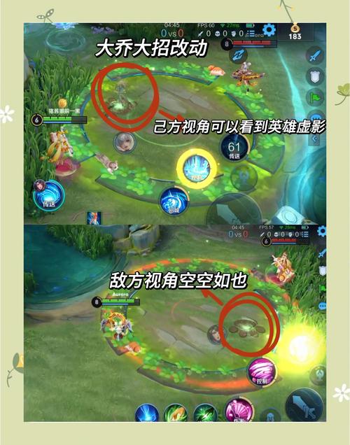 王者荣耀刘禅攻略知乎，王者荣耀刘禅攻略知乎全文-第3张图片-屿企游戏网