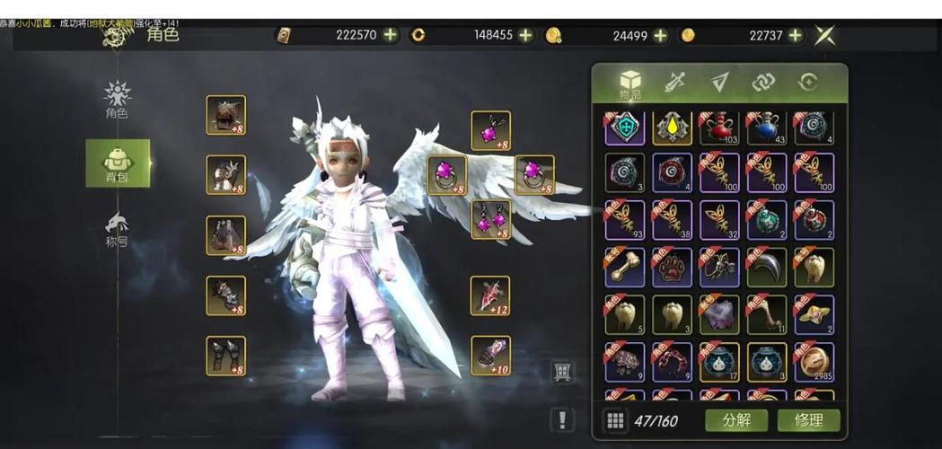 龙之谷世界战士升级攻略,龙之谷世界每天任务-第2张图片-屿企游戏网 龙之谷世界战士升级攻略,龙之谷世界每天任务-第2张图片-屿企游戏网