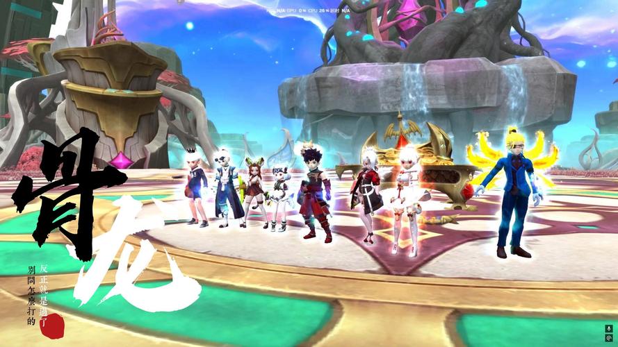 龙之谷世界战士升级攻略,龙之谷世界每天任务-第5张图片-屿企游戏网 龙之谷世界战士升级攻略,龙之谷世界每天任务-第5张图片-屿企游戏网